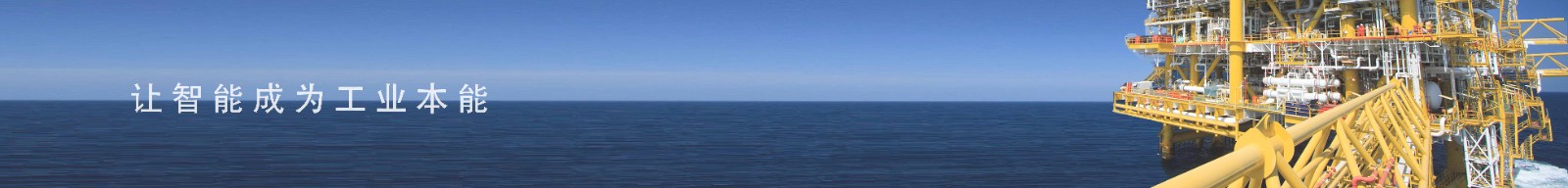 ed_1752737299825896.jpg 首图改(中)4.jpg