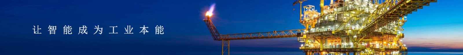 ed_1753408126917568.jpg 首图(中文).jpg